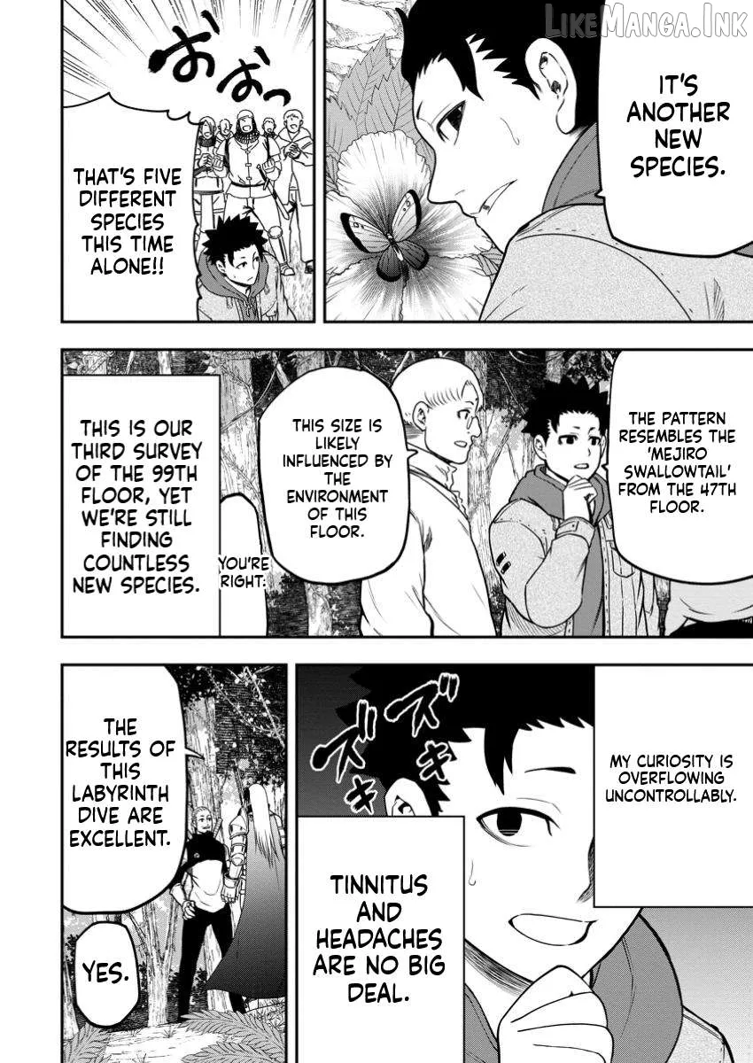 Zatsuyou Fuyojutsushi ga Jibun no Saikyou ni Kizuku made Chapter 33.1 page 7 - 