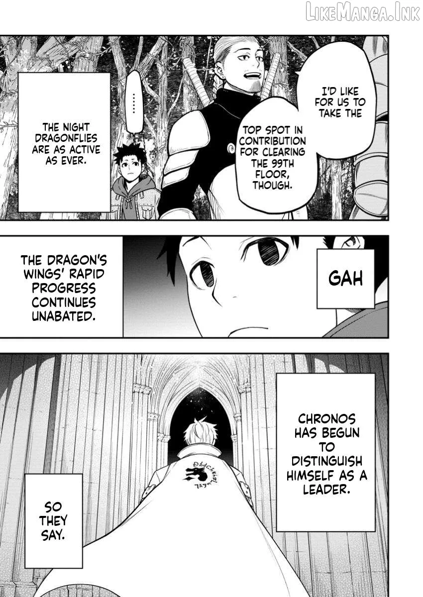 Zatsuyou Fuyojutsushi ga Jibun no Saikyou ni Kizuku made Chapter 33.1 page 8 - 