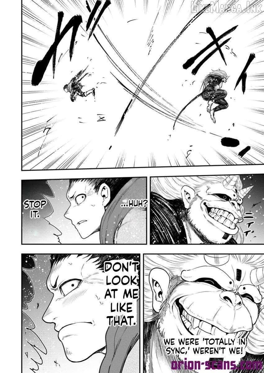 Zatsuyou Fuyojutsushi ga Jibun no Saikyou ni Kizuku made Chapter 33.2 page 14 - 