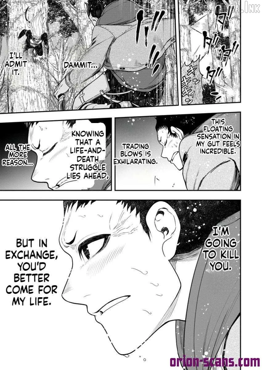 Zatsuyou Fuyojutsushi ga Jibun no Saikyou ni Kizuku made Chapter 33.2 page 15 - 