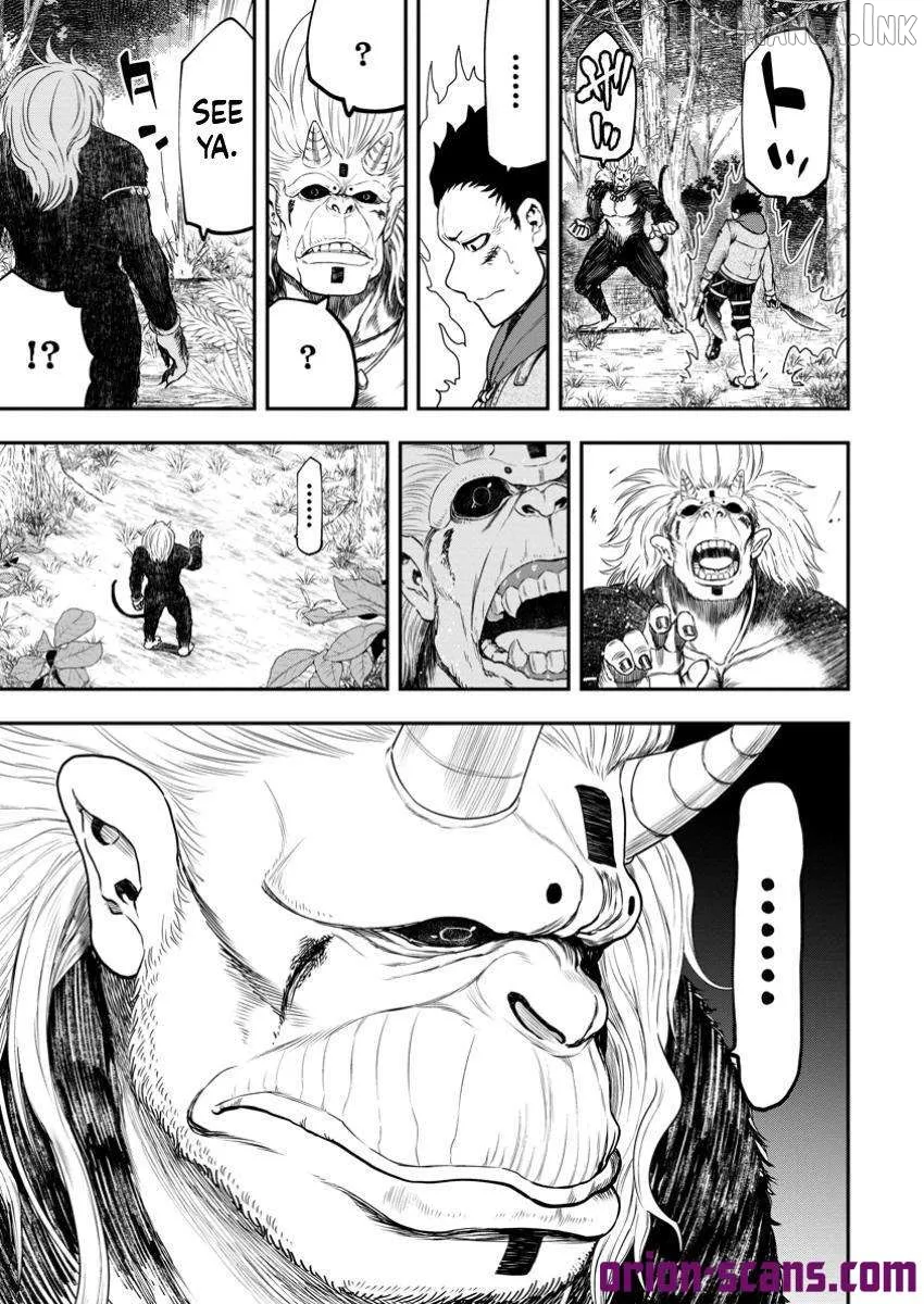 Zatsuyou Fuyojutsushi ga Jibun no Saikyou ni Kizuku made Chapter 33.2 page 19 - 