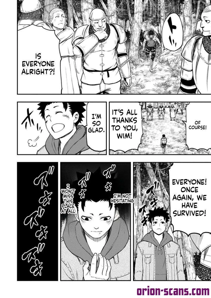 Zatsuyou Fuyojutsushi ga Jibun no Saikyou ni Kizuku made Chapter 33.2 page 20 - 