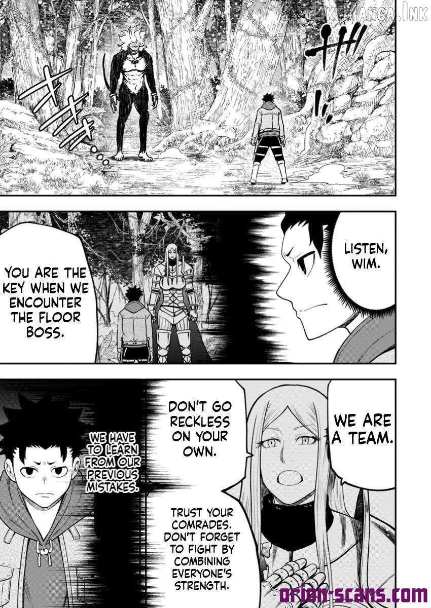 Zatsuyou Fuyojutsushi ga Jibun no Saikyou ni Kizuku made Chapter 33.2 page 3 - 