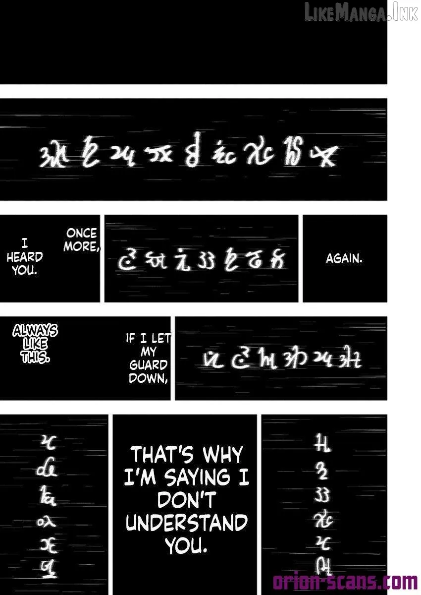 Zatsuyou Fuyojutsushi ga Jibun no Saikyou ni Kizuku made Chapter 33.2 page 27 - 