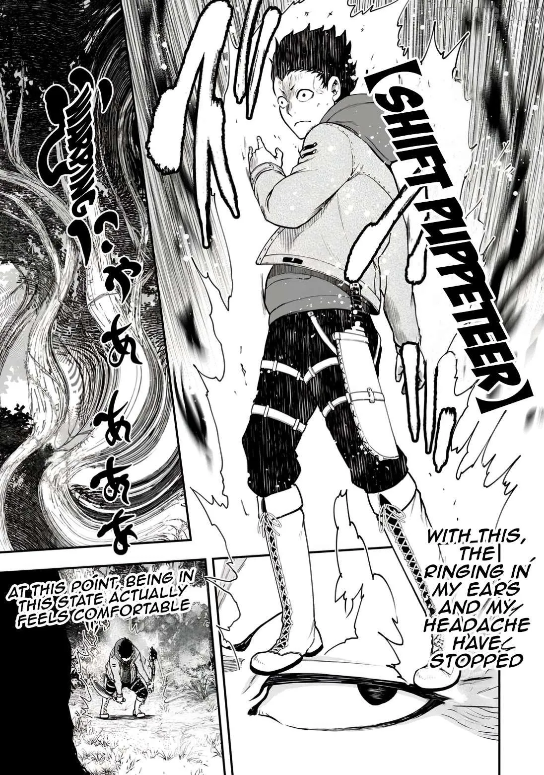 Zatsuyou Fuyojutsushi ga Jibun no Saikyou ni Kizuku made Chapter 33 page 15 - 
