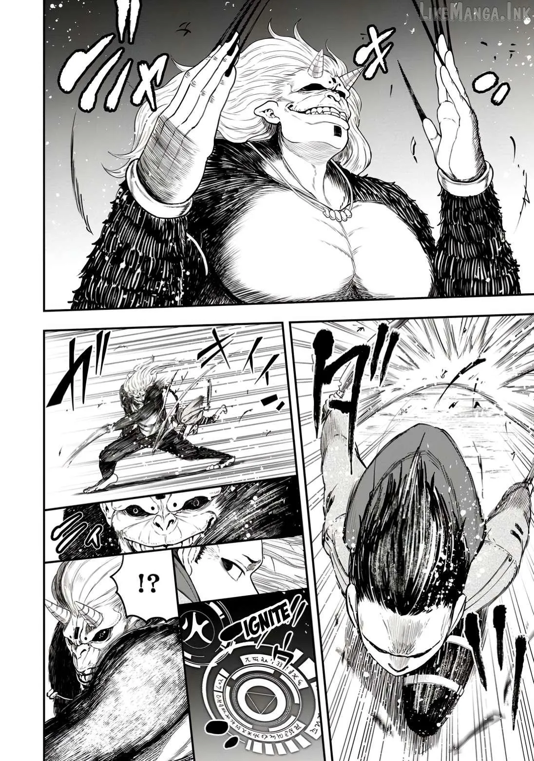 Zatsuyou Fuyojutsushi ga Jibun no Saikyou ni Kizuku made Chapter 33 page 16 - 
