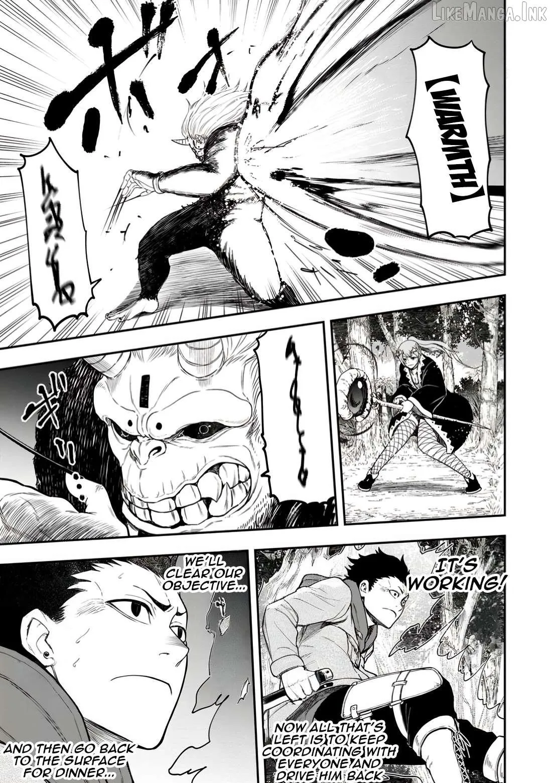 Zatsuyou Fuyojutsushi ga Jibun no Saikyou ni Kizuku made Chapter 33 page 17 - 