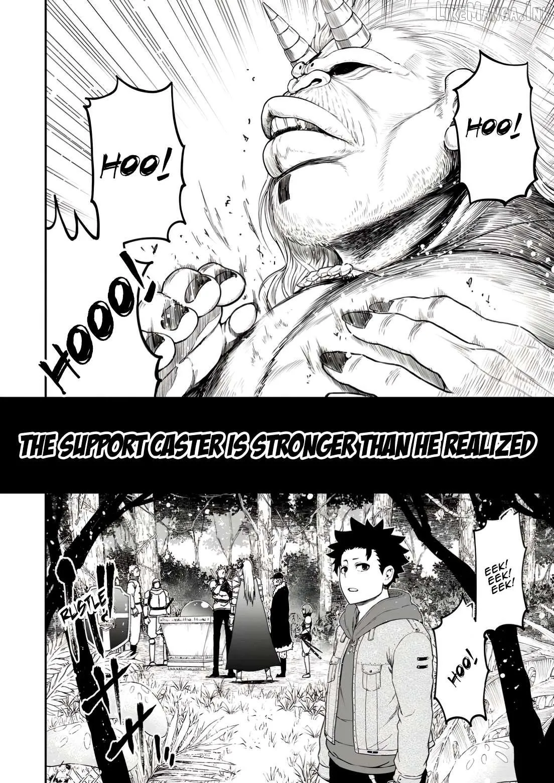 Zatsuyou Fuyojutsushi ga Jibun no Saikyou ni Kizuku made Chapter 33 page 4 - 