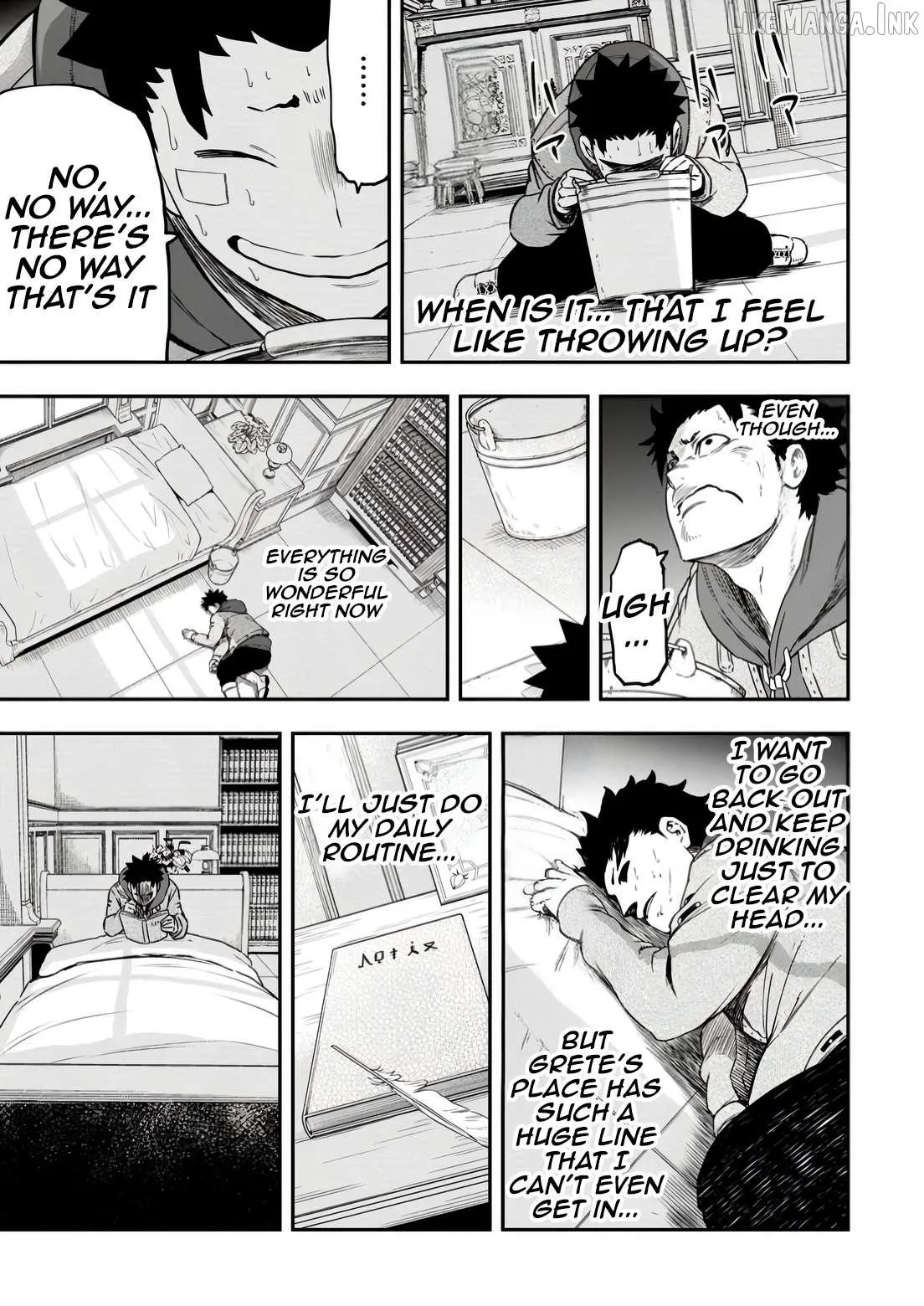 Zatsuyou Fuyojutsushi ga Jibun no Saikyou ni Kizuku made Chapter 33 page 35 - 