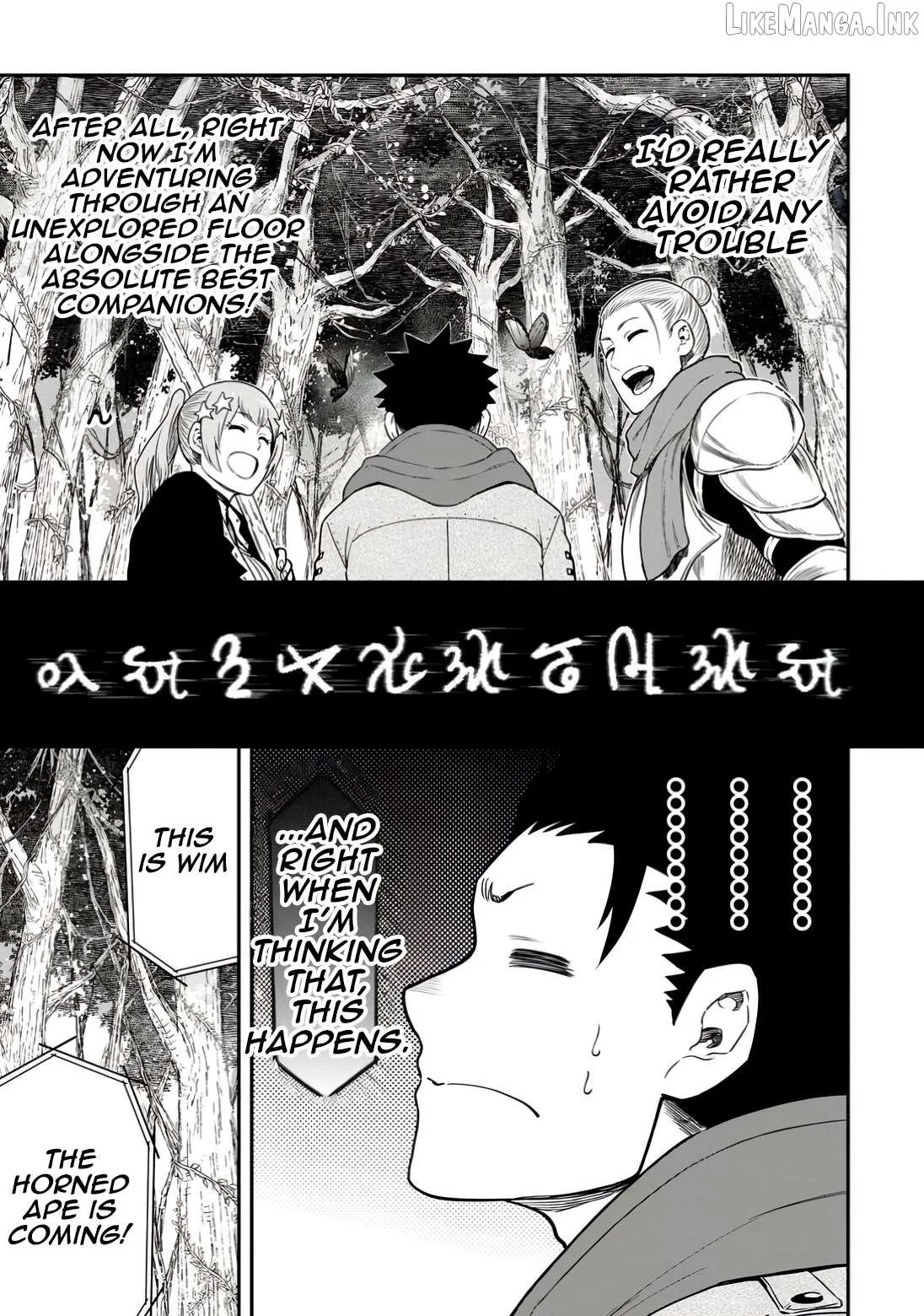 Zatsuyou Fuyojutsushi ga Jibun no Saikyou ni Kizuku made Chapter 33 page 9 - 