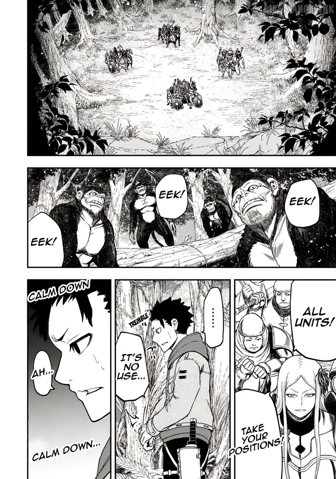 Zatsuyou Fuyojutsushi ga Jibun no Saikyou ni Kizuku made Chapter 33 page 10 - 