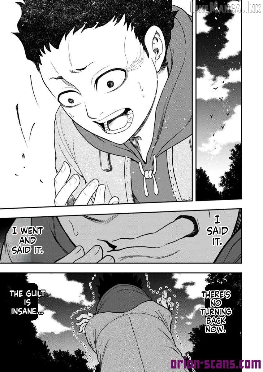 Zatsuyou Fuyojutsushi ga Jibun no Saikyou ni Kizuku made Chapter 34 page 16 - 