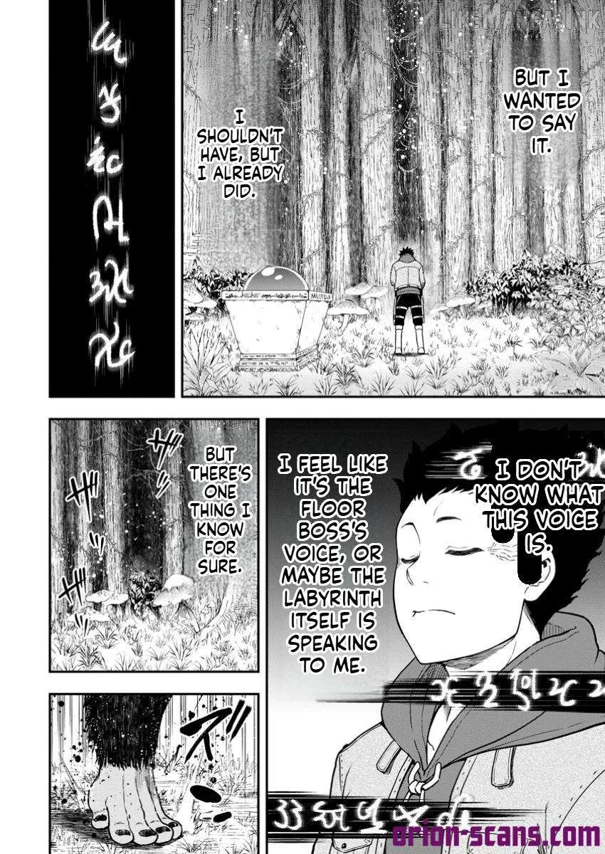 Zatsuyou Fuyojutsushi ga Jibun no Saikyou ni Kizuku made Chapter 34 page 17 - 