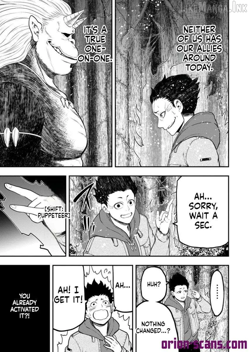 Zatsuyou Fuyojutsushi ga Jibun no Saikyou ni Kizuku made Chapter 34 page 20 - 