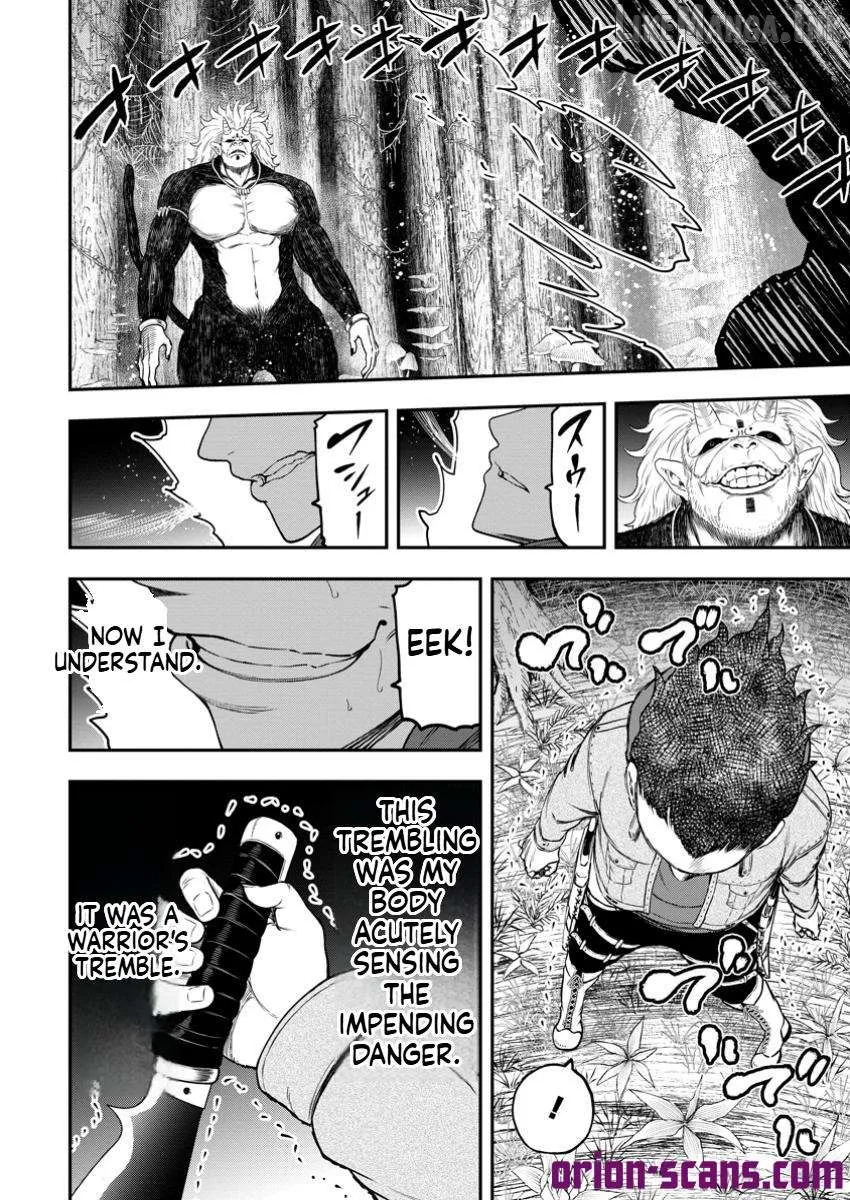 Zatsuyou Fuyojutsushi ga Jibun no Saikyou ni Kizuku made Chapter 34 page 23 - 