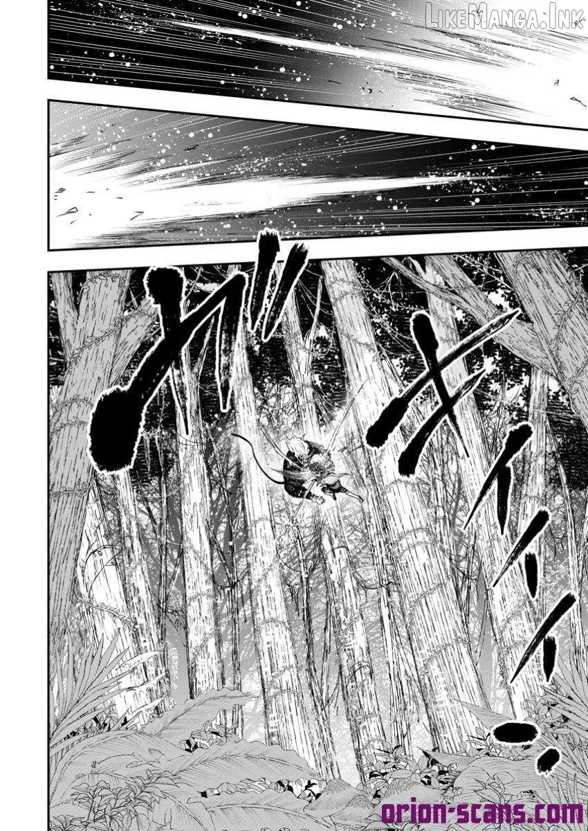 Zatsuyou Fuyojutsushi ga Jibun no Saikyou ni Kizuku made Chapter 34 page 25 - 