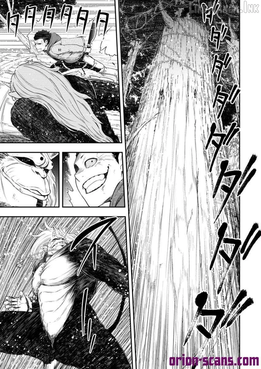 Zatsuyou Fuyojutsushi ga Jibun no Saikyou ni Kizuku made Chapter 34 page 28 - 