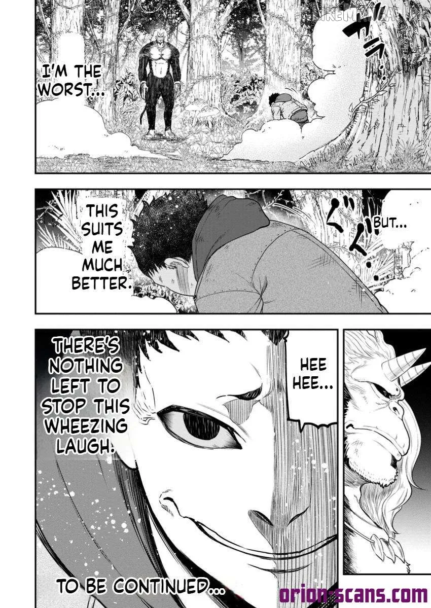 Zatsuyou Fuyojutsushi ga Jibun no Saikyou ni Kizuku made Chapter 34 page 38 - 