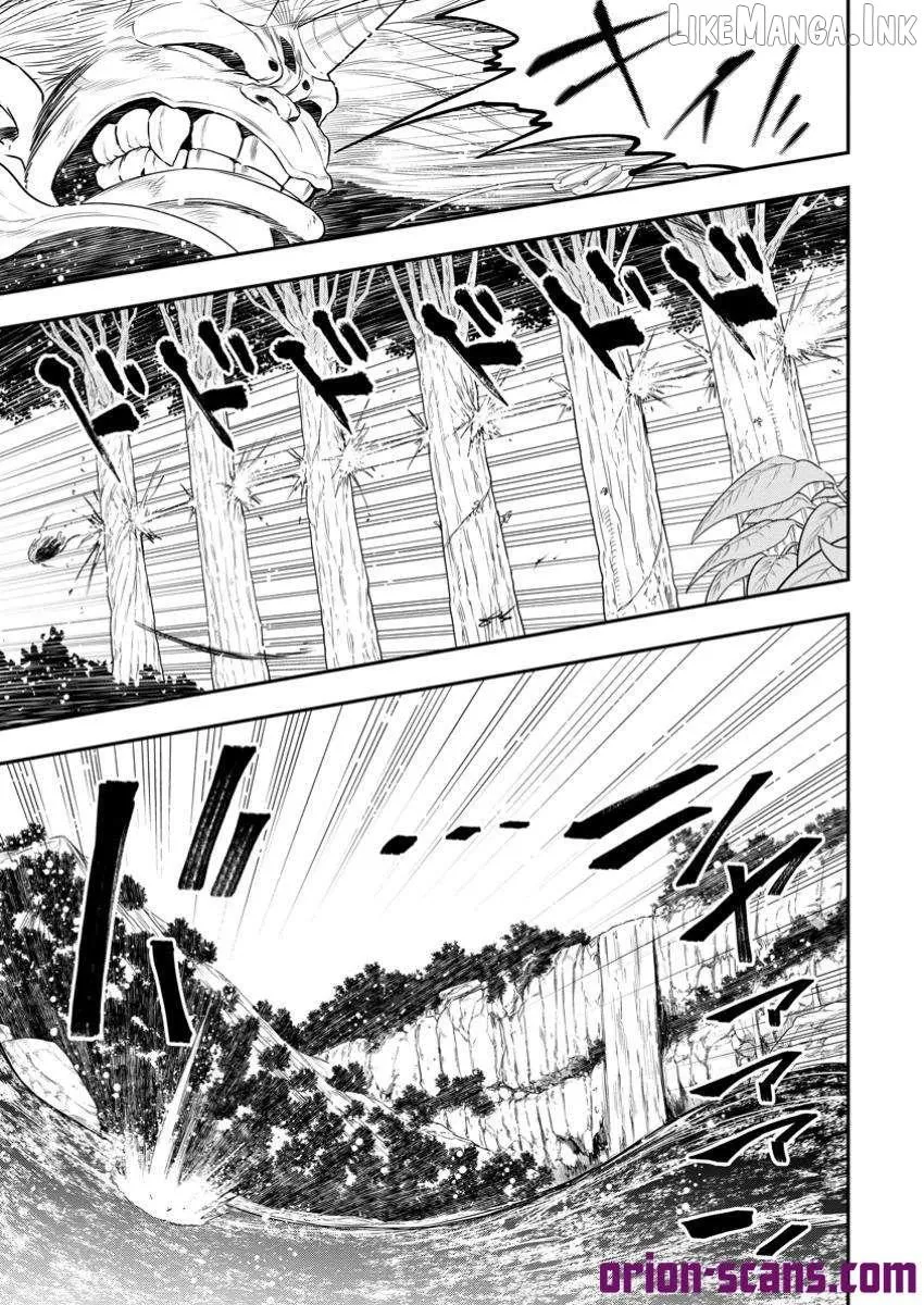Zatsuyou Fuyojutsushi ga Jibun no Saikyou ni Kizuku made Chapter 35 page 12 - 