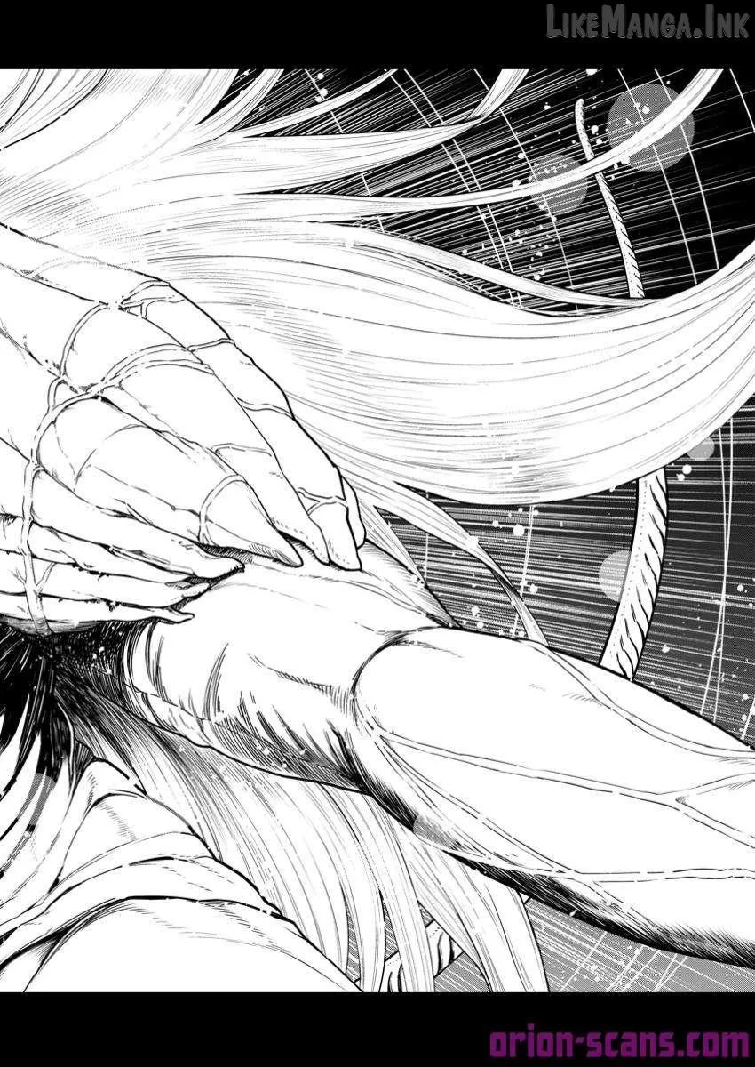 Zatsuyou Fuyojutsushi ga Jibun no Saikyou ni Kizuku made Chapter 35 page 17 - 