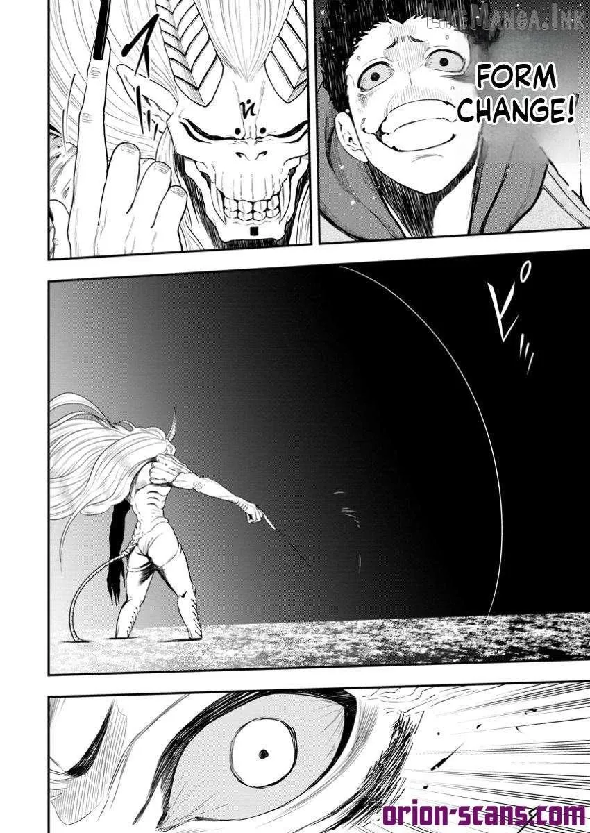 Zatsuyou Fuyojutsushi ga Jibun no Saikyou ni Kizuku made Chapter 35 page 19 - 