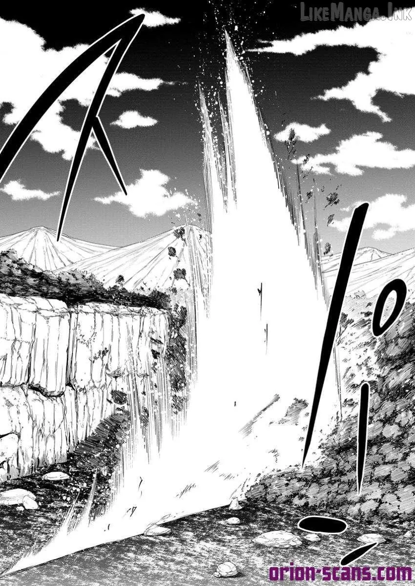 Zatsuyou Fuyojutsushi ga Jibun no Saikyou ni Kizuku made Chapter 35 page 20 - 