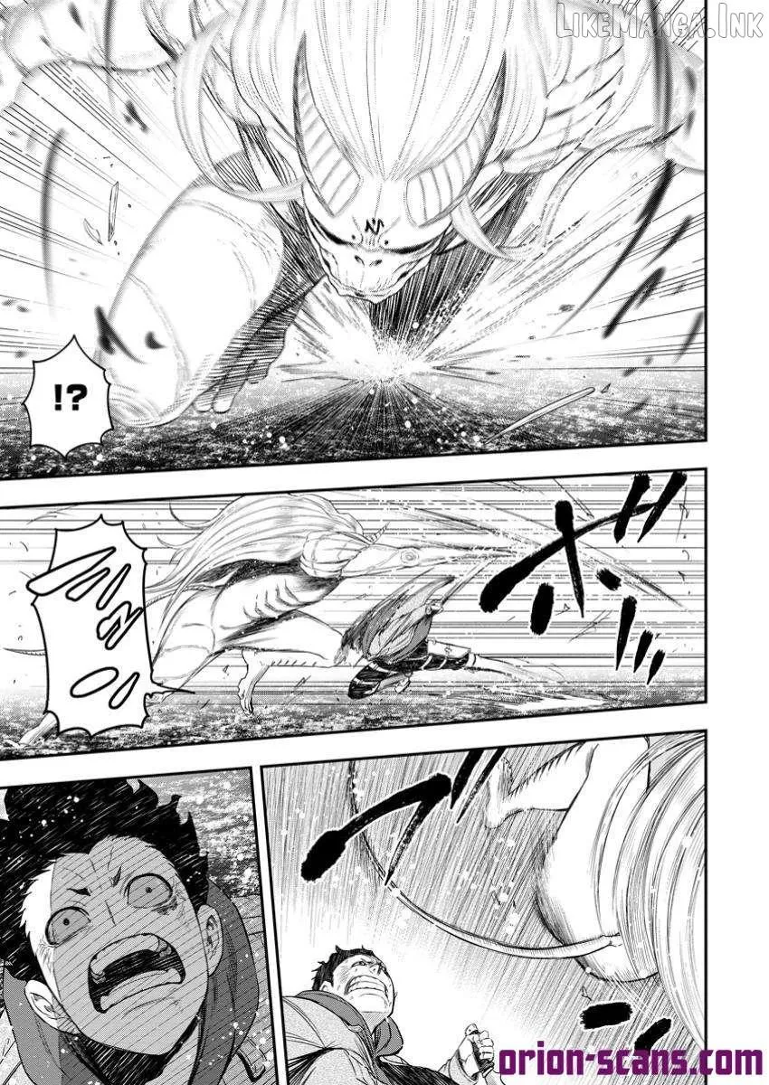 Zatsuyou Fuyojutsushi ga Jibun no Saikyou ni Kizuku made Chapter 35 page 22 - 