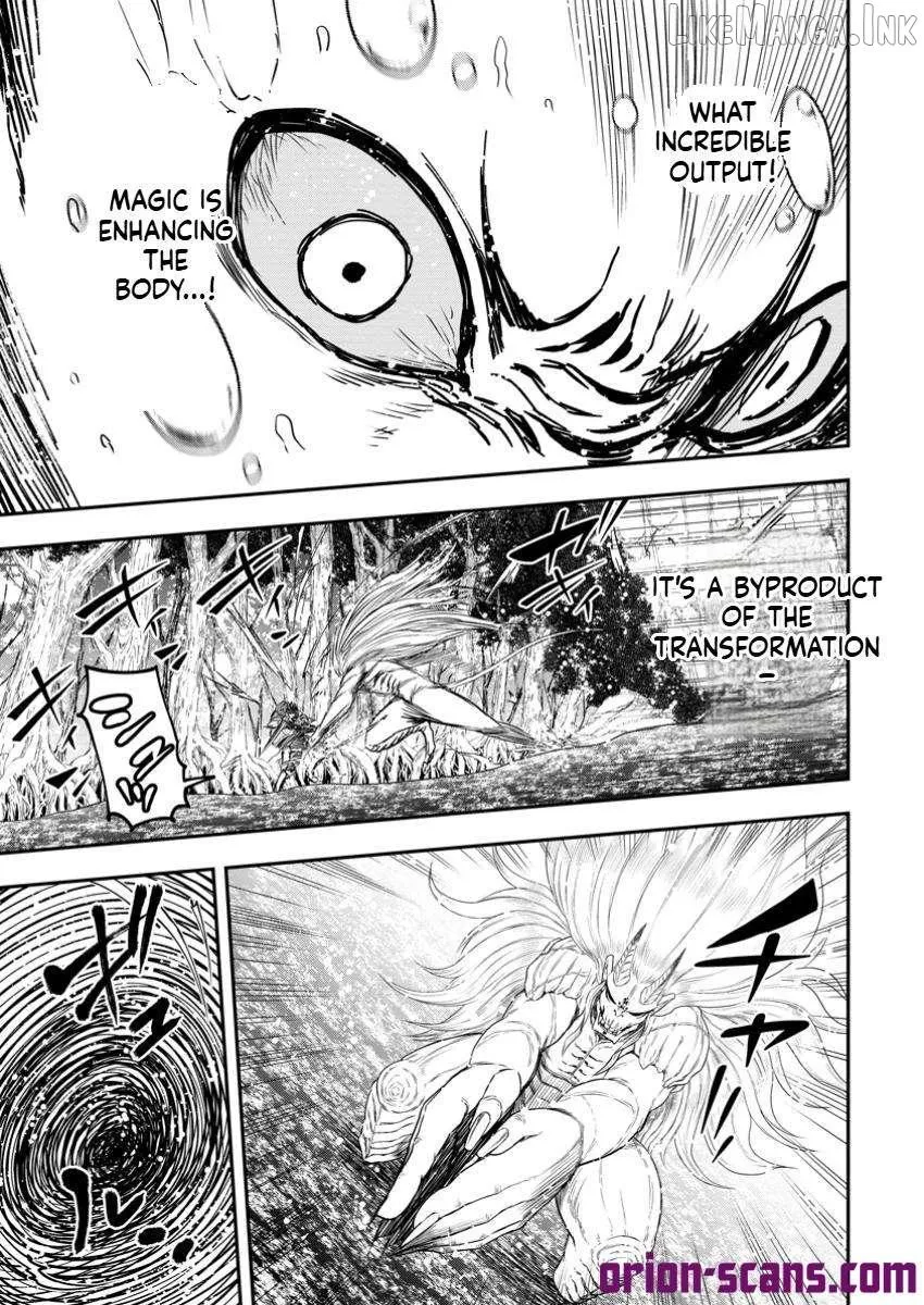 Zatsuyou Fuyojutsushi ga Jibun no Saikyou ni Kizuku made Chapter 35 page 24 - 