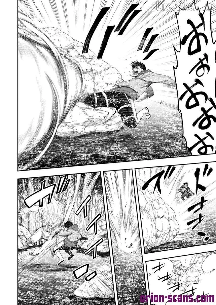 Zatsuyou Fuyojutsushi ga Jibun no Saikyou ni Kizuku made Chapter 35 page 27 - 