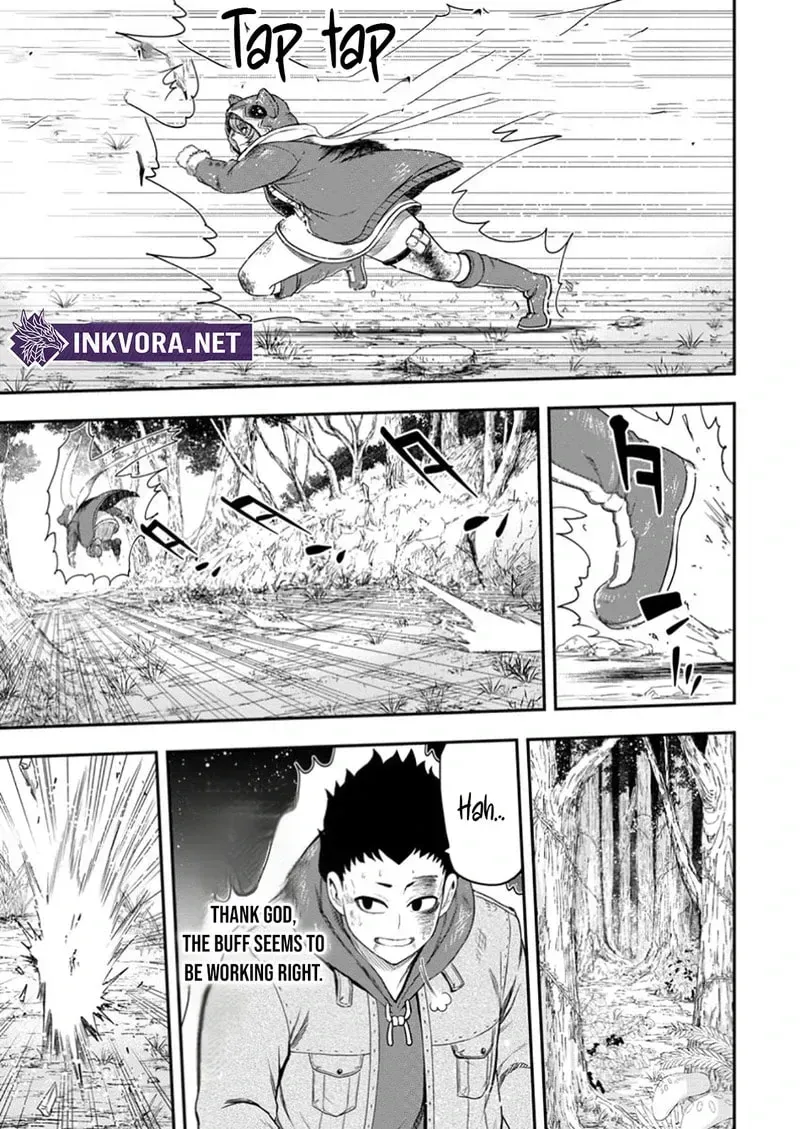 Zatsuyou Fuyojutsushi ga Jibun no Saikyou ni Kizuku made Chapter 36 page 16 - 