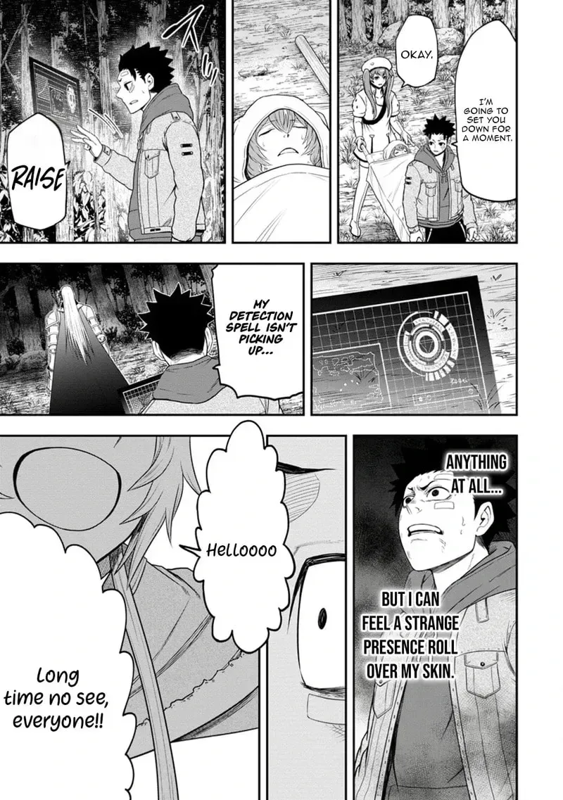 Zatsuyou Fuyojutsushi ga Jibun no Saikyou ni Kizuku made Chapter 37 page 20 - 