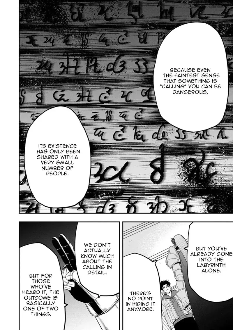 Zatsuyou Fuyojutsushi ga Jibun no Saikyou ni Kizuku made Chapter 37 page 3 - 