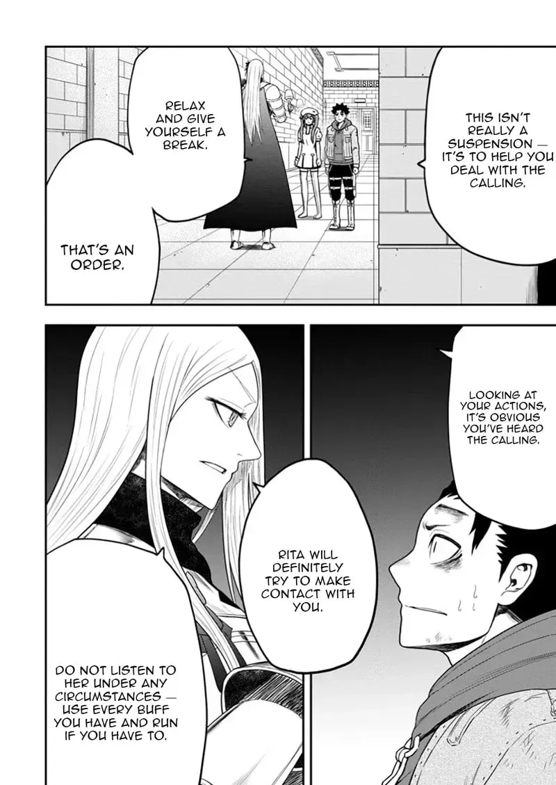 Zatsuyou Fuyojutsushi ga Jibun no Saikyou ni Kizuku made Chapter 37 page 5 - 