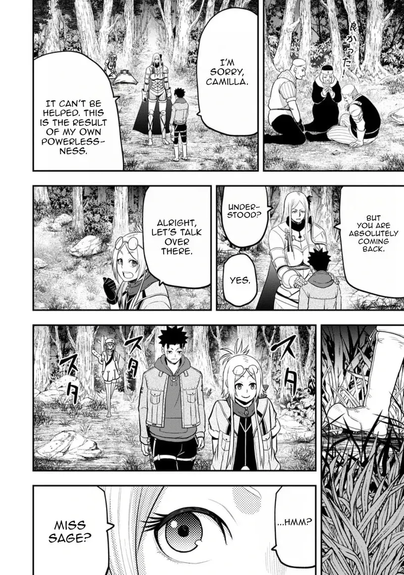 Zatsuyou Fuyojutsushi ga Jibun no Saikyou ni Kizuku made Chapter 38 page 13 - 