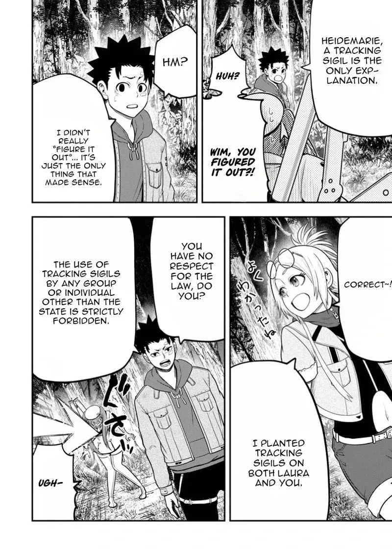 Zatsuyou Fuyojutsushi ga Jibun no Saikyou ni Kizuku made Chapter 38 page 15 - 