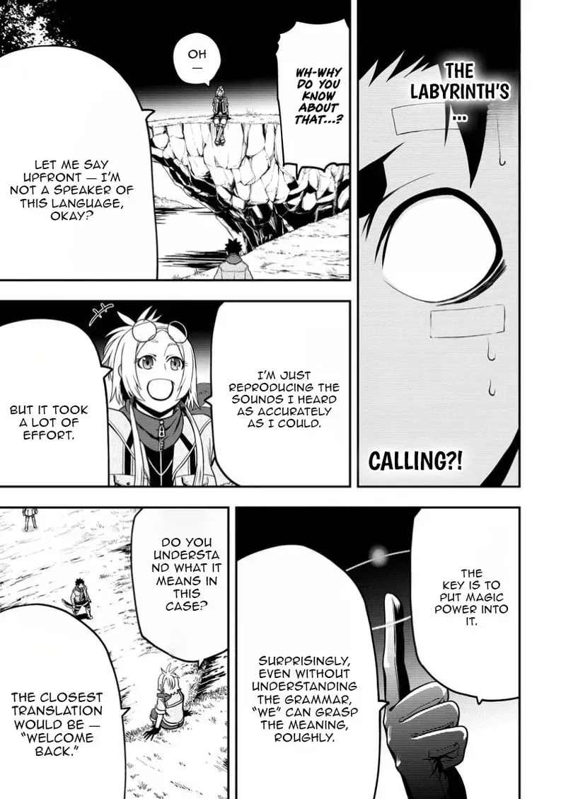 Zatsuyou Fuyojutsushi ga Jibun no Saikyou ni Kizuku made Chapter 38 page 22 - 