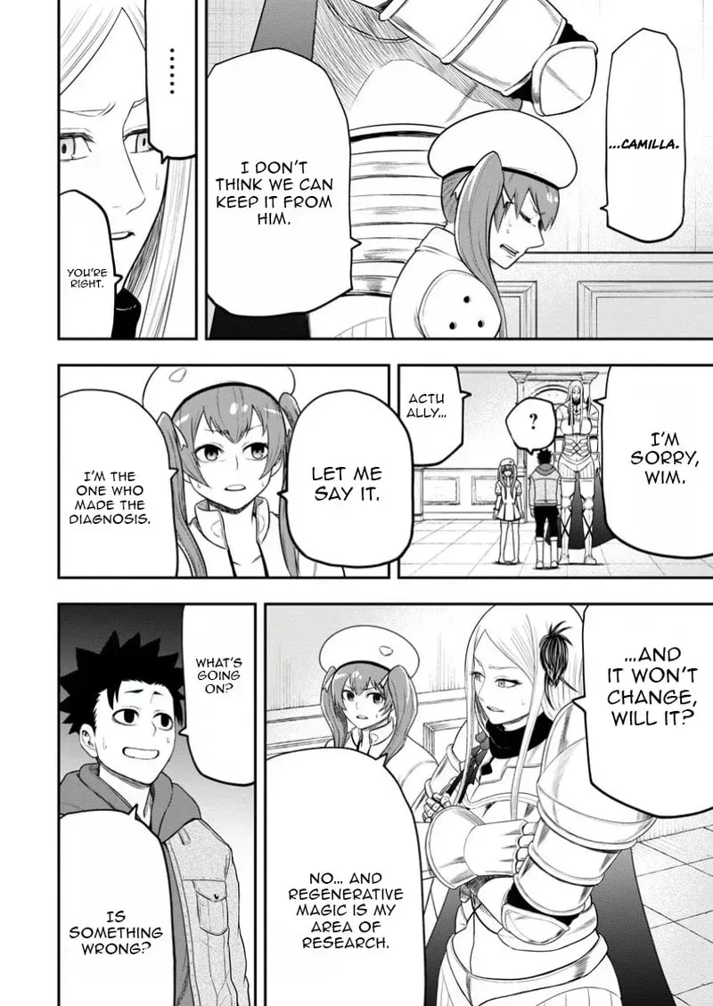 Zatsuyou Fuyojutsushi ga Jibun no Saikyou ni Kizuku made Chapter 39 page 18 - 