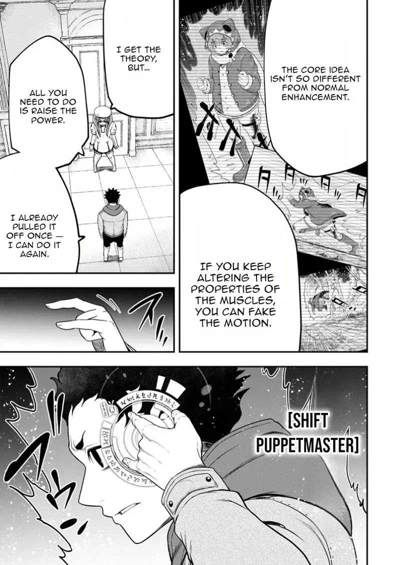 Zatsuyou Fuyojutsushi ga Jibun no Saikyou ni Kizuku made Chapter 39 page 26 - 