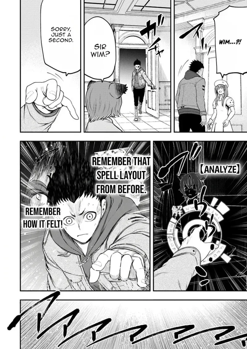 Zatsuyou Fuyojutsushi ga Jibun no Saikyou ni Kizuku made Chapter 39 page 27 - 