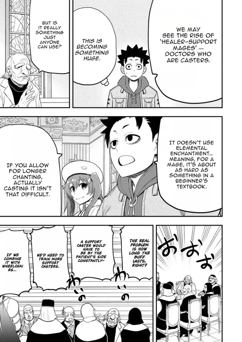 Zatsuyou Fuyojutsushi ga Jibun no Saikyou ni Kizuku made Chapter 39 page 32 - 