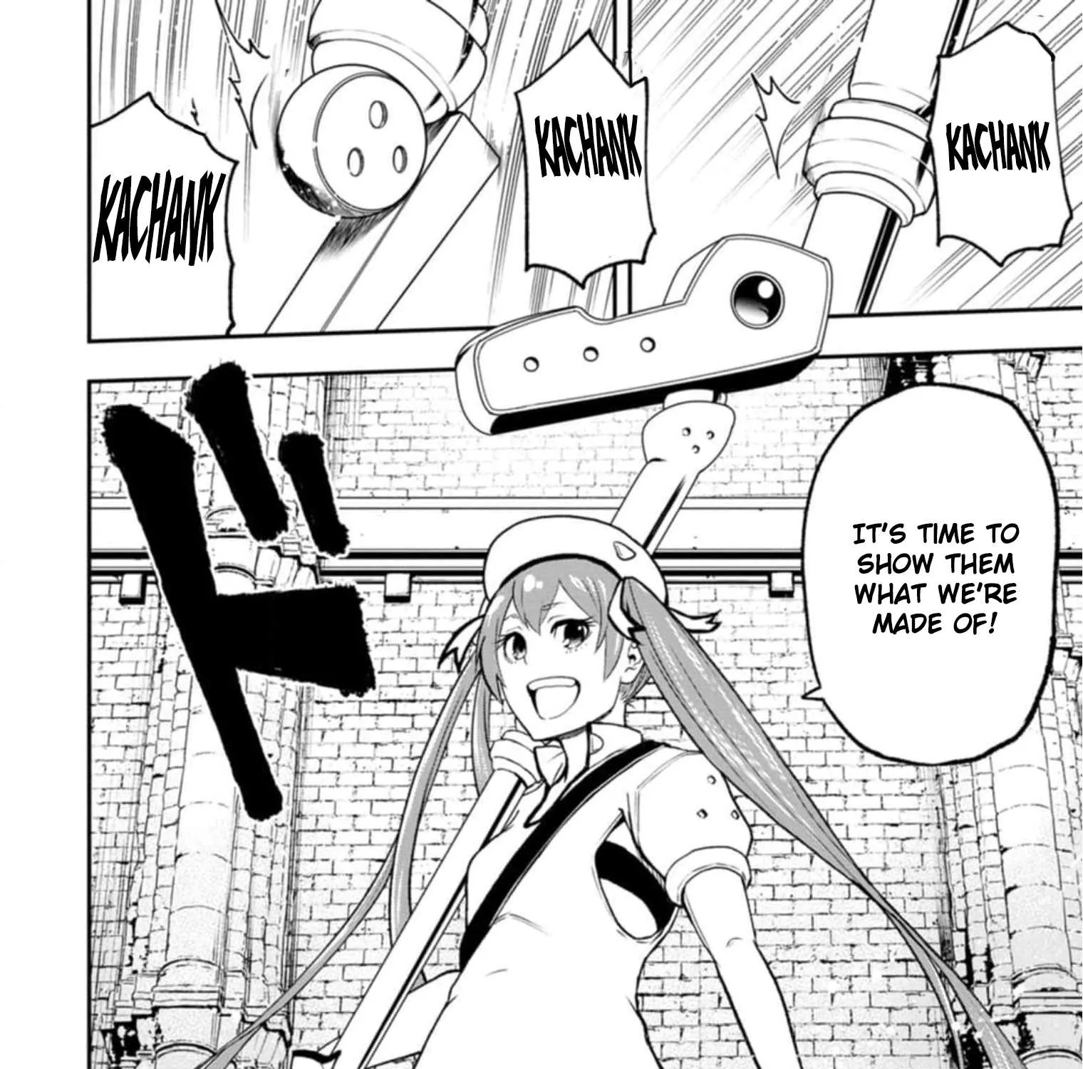 Zatsuyou Fuyojutsushi ga Jibun no Saikyou ni Kizuku made Chapter 4 page 13 - 