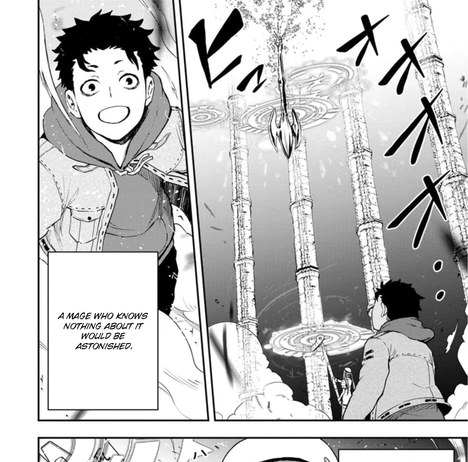 Zatsuyou Fuyojutsushi ga Jibun no Saikyou ni Kizuku made Chapter 4 page 17 - 