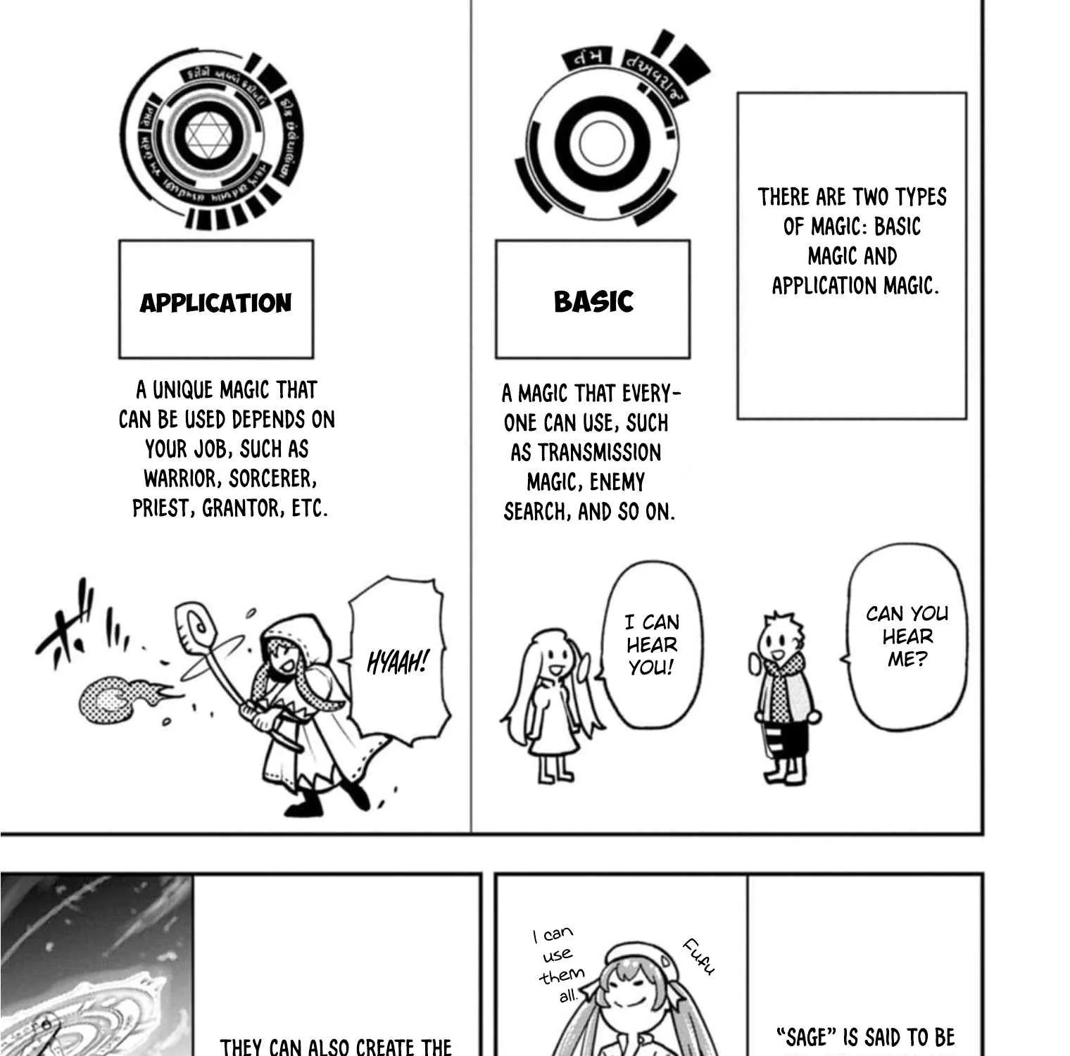 Zatsuyou Fuyojutsushi ga Jibun no Saikyou ni Kizuku made Chapter 4 page 19 - 
