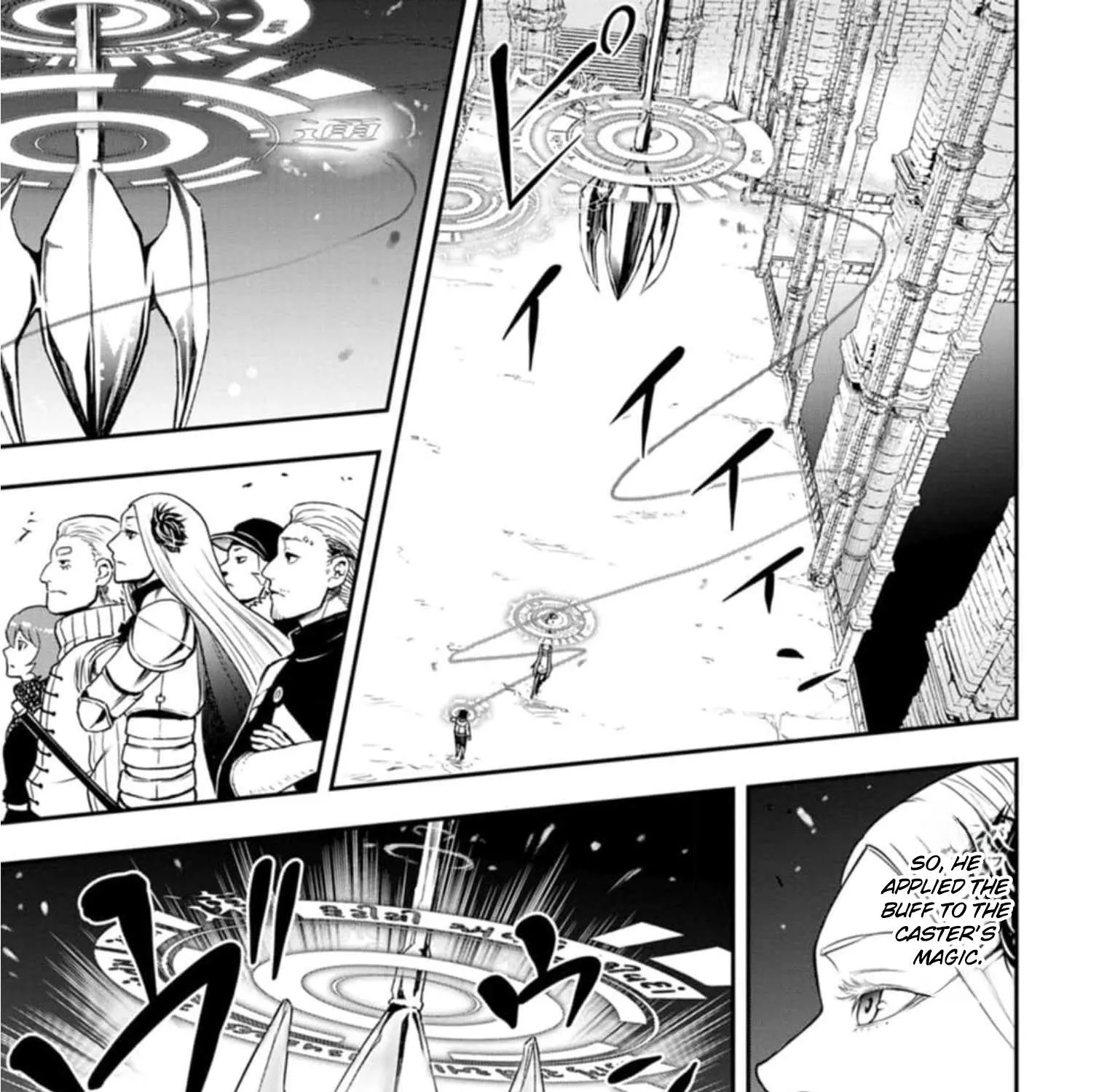 Zatsuyou Fuyojutsushi ga Jibun no Saikyou ni Kizuku made Chapter 4 page 23 - 