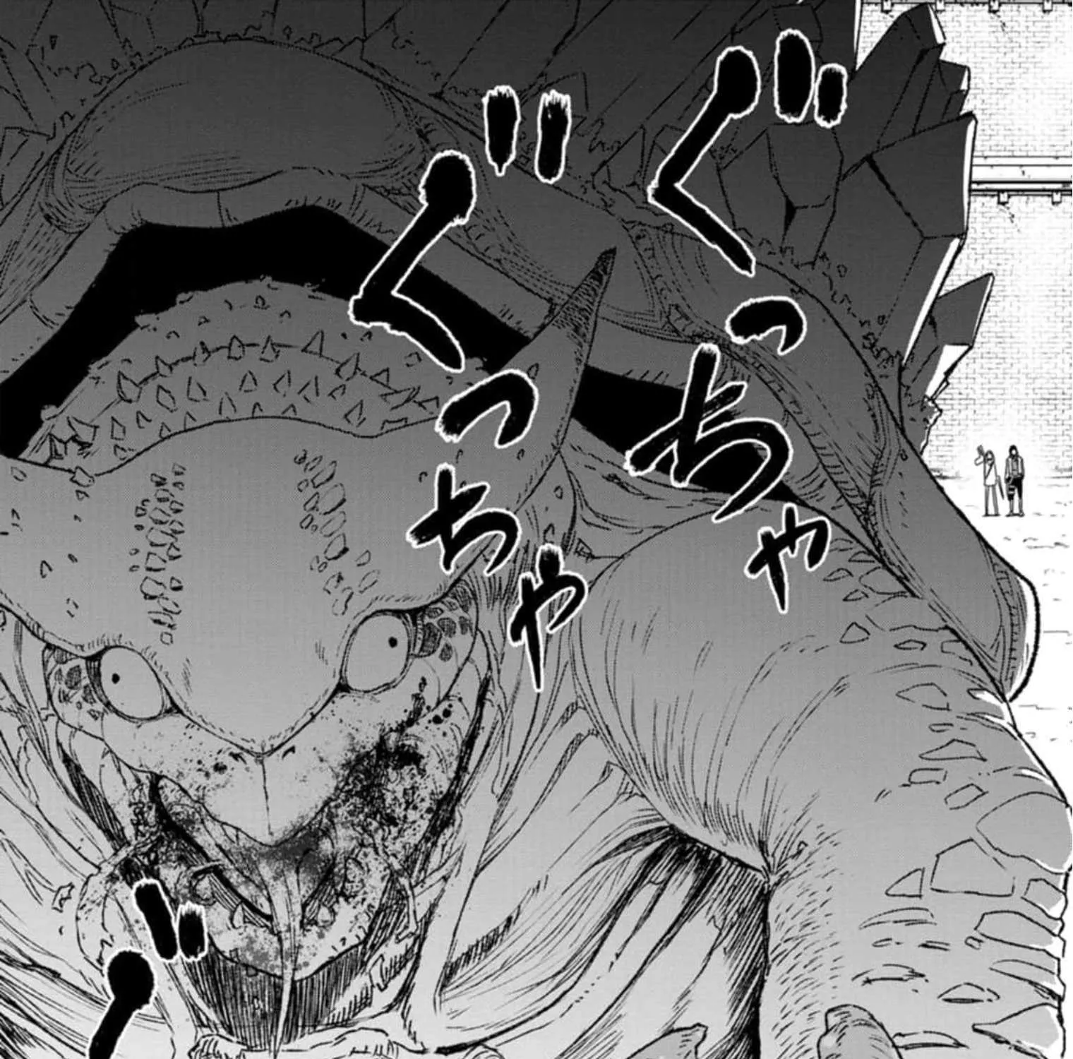 Zatsuyou Fuyojutsushi ga Jibun no Saikyou ni Kizuku made Chapter 4 page 5 - 