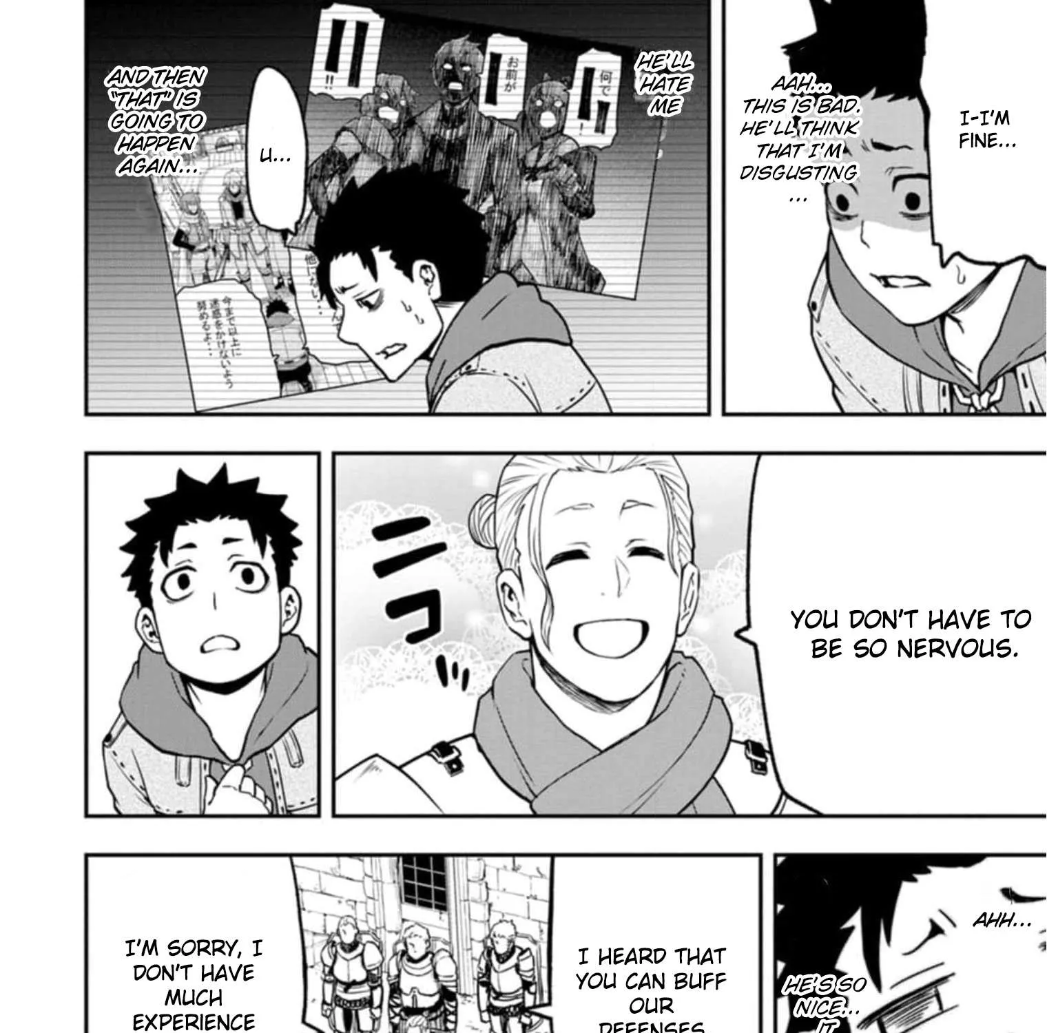 Zatsuyou Fuyojutsushi ga Jibun no Saikyou ni Kizuku made Chapter 4 page 41 - 