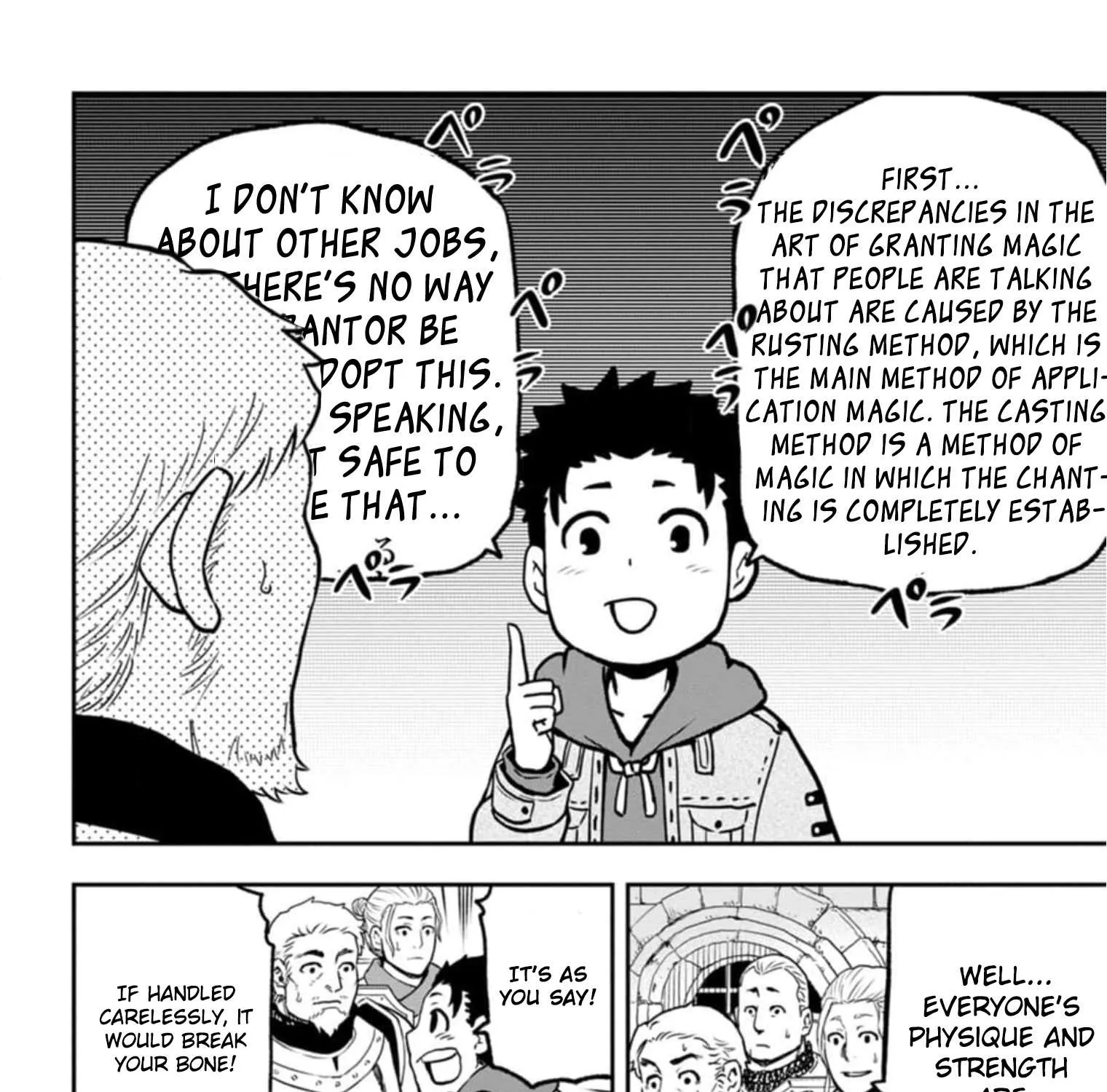 Zatsuyou Fuyojutsushi ga Jibun no Saikyou ni Kizuku made Chapter 4 page 53 - 