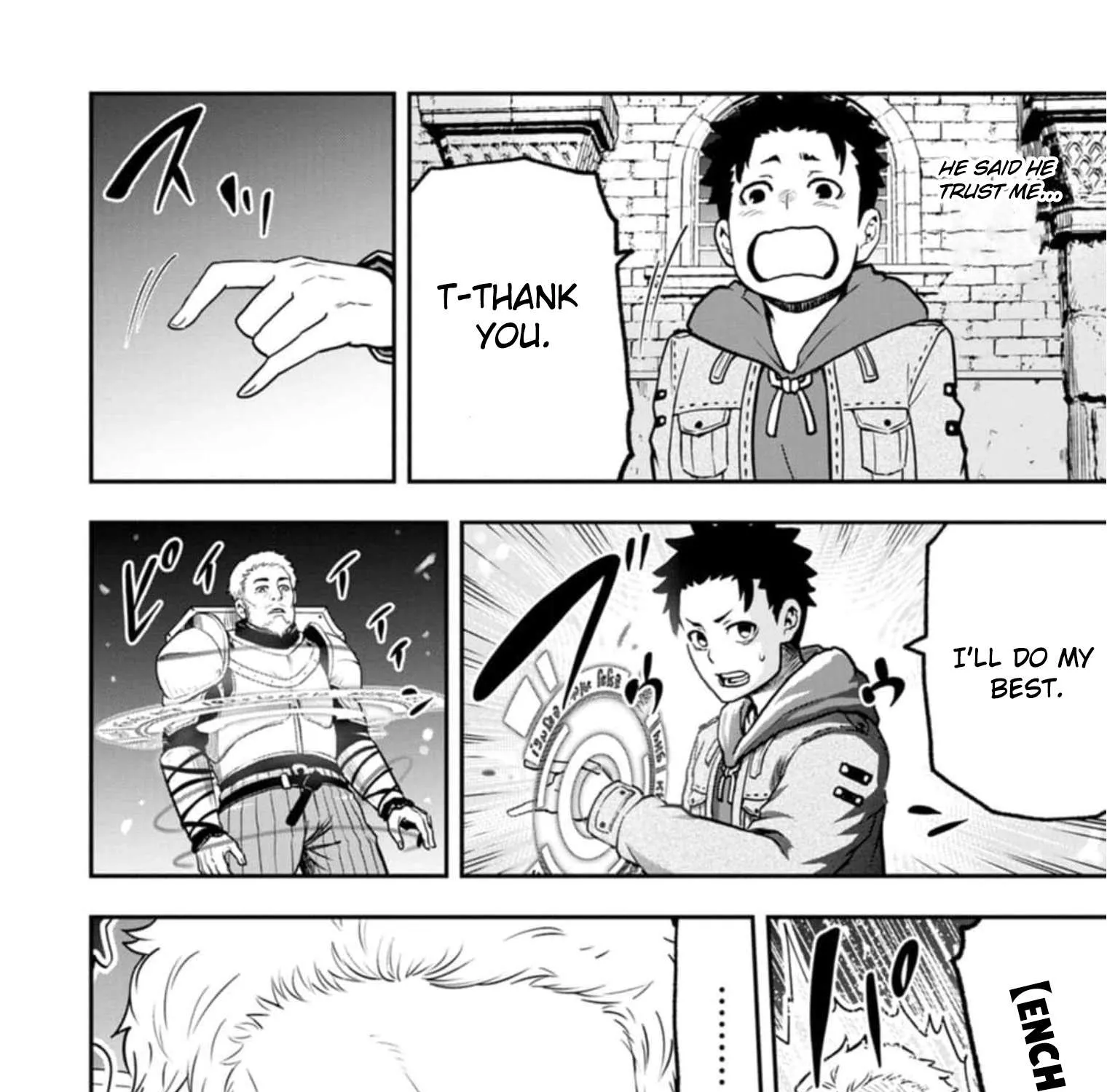 Zatsuyou Fuyojutsushi ga Jibun no Saikyou ni Kizuku made Chapter 4 page 61 - 