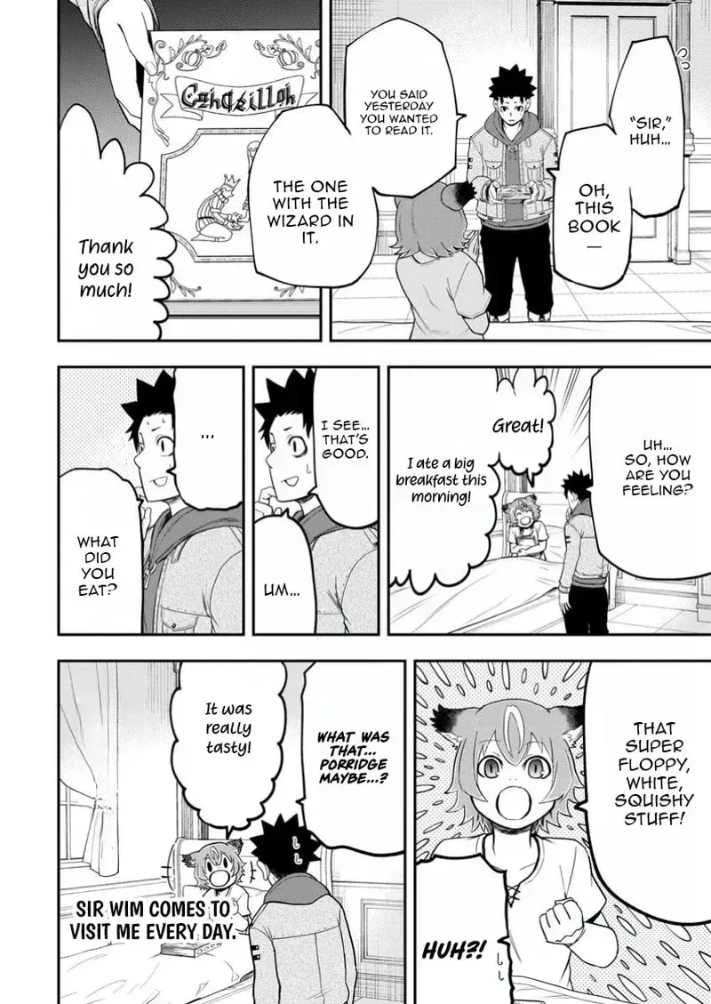 Zatsuyou Fuyojutsushi ga Jibun no Saikyou ni Kizuku made Chapter 40 page 11 - 