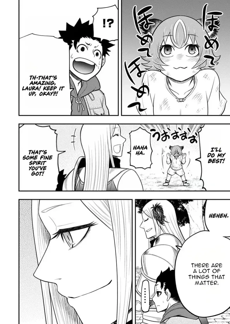 Zatsuyou Fuyojutsushi ga Jibun no Saikyou ni Kizuku made Chapter 40 page 41 - 
